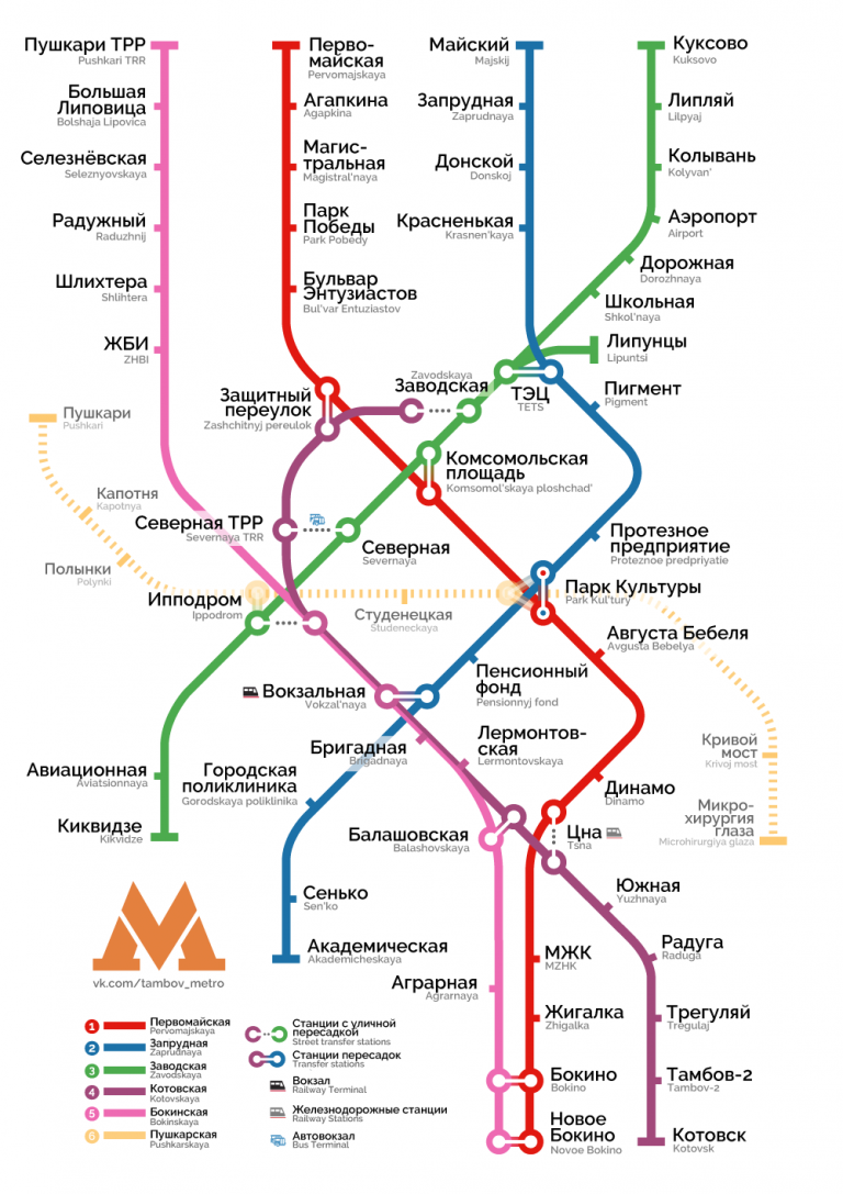 Тамбовский метрополитен. Тамбовский метрополитен схема. Тамбов метрополитен карта. Карта метро Тамбов.